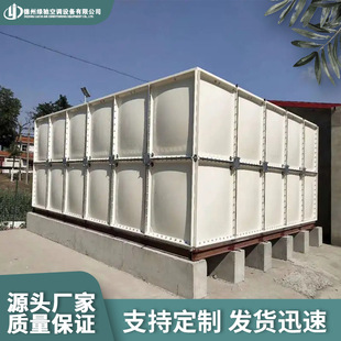 ���һ�w��������ˮ��ģ��������˷�ˮ��ܛ��ˮ���r����ˮ��