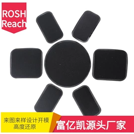 辅助包装材料;游船配件;冲浪帆板