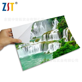 相纸;印刷耗材;彩喷纸