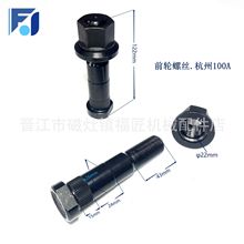 ����늄Ӳ�܇����S�޼�ǰ݆̥݆ݞ�ݽzǰ݆�ݽz����100A���ݲ�܇