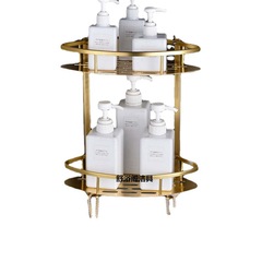 Triangle shelf space aluminum nail-free corner blue toilet corner shelf kitchen and bathroom dual-purpose storage and finishing wall hanging shelf