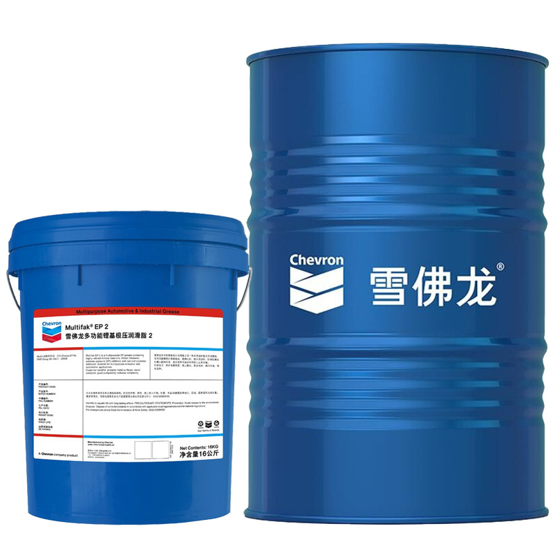 加德士68号导轨油 加德士特级导轨油 工业导轨润滑68#导轨油