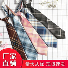 JKС�I���I����Ů�W���ļ��n���I�Y��ϵDK�WԺ�L���I����r���b�