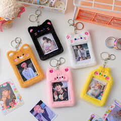 Japanese and Korean cartoon plush ID card holder campus cute door bear banned ID card idol photo pendant chasing stars