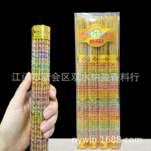 �̽�͹����o��С����͹�����^����ؔ�����҃�̴����÷���148֧