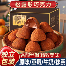 ��¶�κ��ɿ���Ĩ���ǹ���؛�f�}�Q�W�t���С��ʳ�����ɿ�֬��