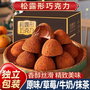 ��¶�κ��ɿ���Ĩ���ǹ���؛�f�}�Q�W�t���С��ʳ�����ɿ�֬��