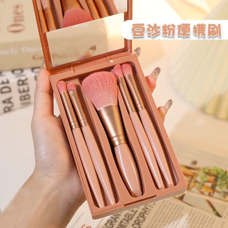 新商品5本ミラー付き旅行ブラシアイシャドウ散粉チークブラシ超ソフト収納新米ブラシセット化粧|undefined