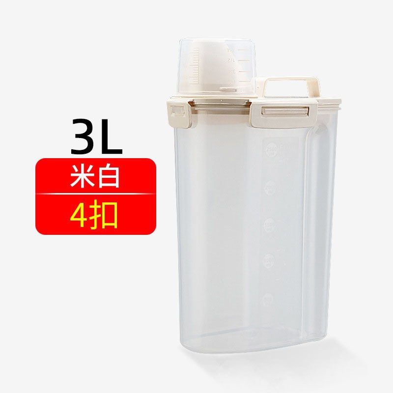 オフホワイト 3L (4バックル) / 仕様は図の通りです。