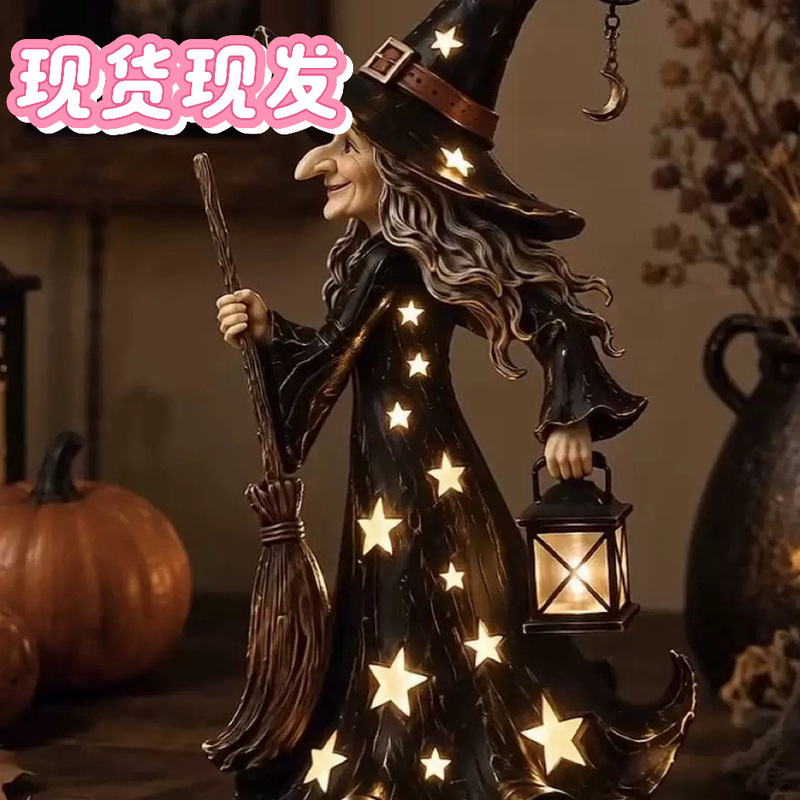 Cross-border new product: Starlight Witch Night Light Figurine