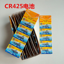 �������ḱ����ƯCR425�����Ư���ả��������Ŧ��ҹ�⸡Ư���