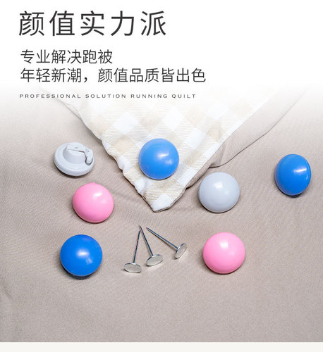 Home Bed Sheet Fixer, Bedspread Fitter, Pillow Cover Holder, Bed Liner Anchor, Sofa Guard, Anti-Slip Invisible Clips, Bed Unlocking Gadget