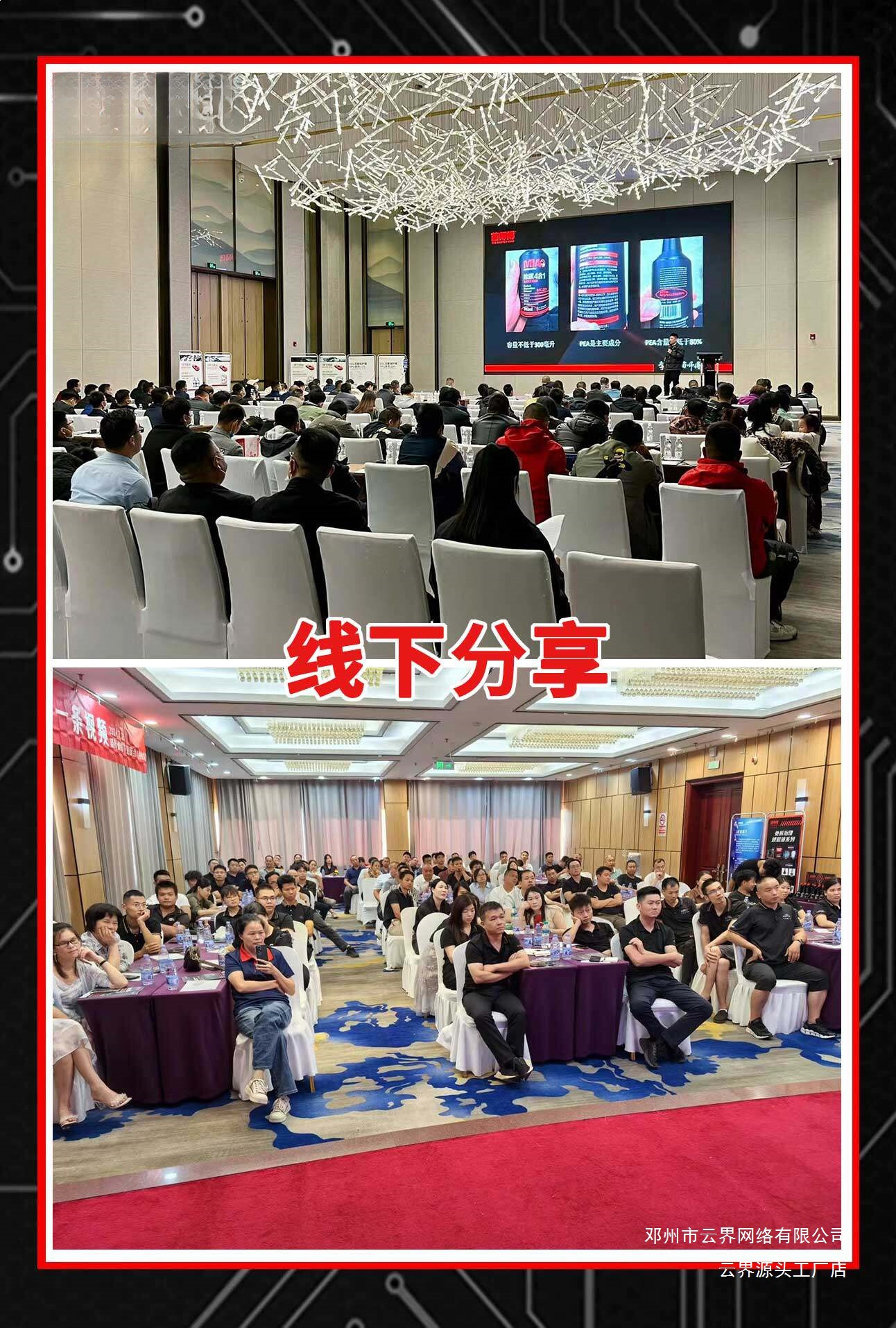 Yunjie Automobile Oil Burning Prevention and Piston Ring Release Agent - Powerful Cleaning Without Disassembly