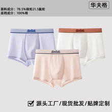 ��ͯ�ڿ���ͯa���˿�ļ�����͸��10-15��������ƽ�ǿ��ͯ�Ľǿ�