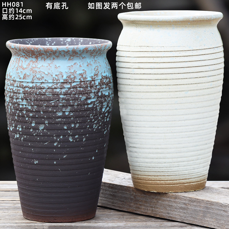 老桩多肉的花盆陶瓷户外庭院家用高盆法师阳台悬崖老桩花盆容器|undefined