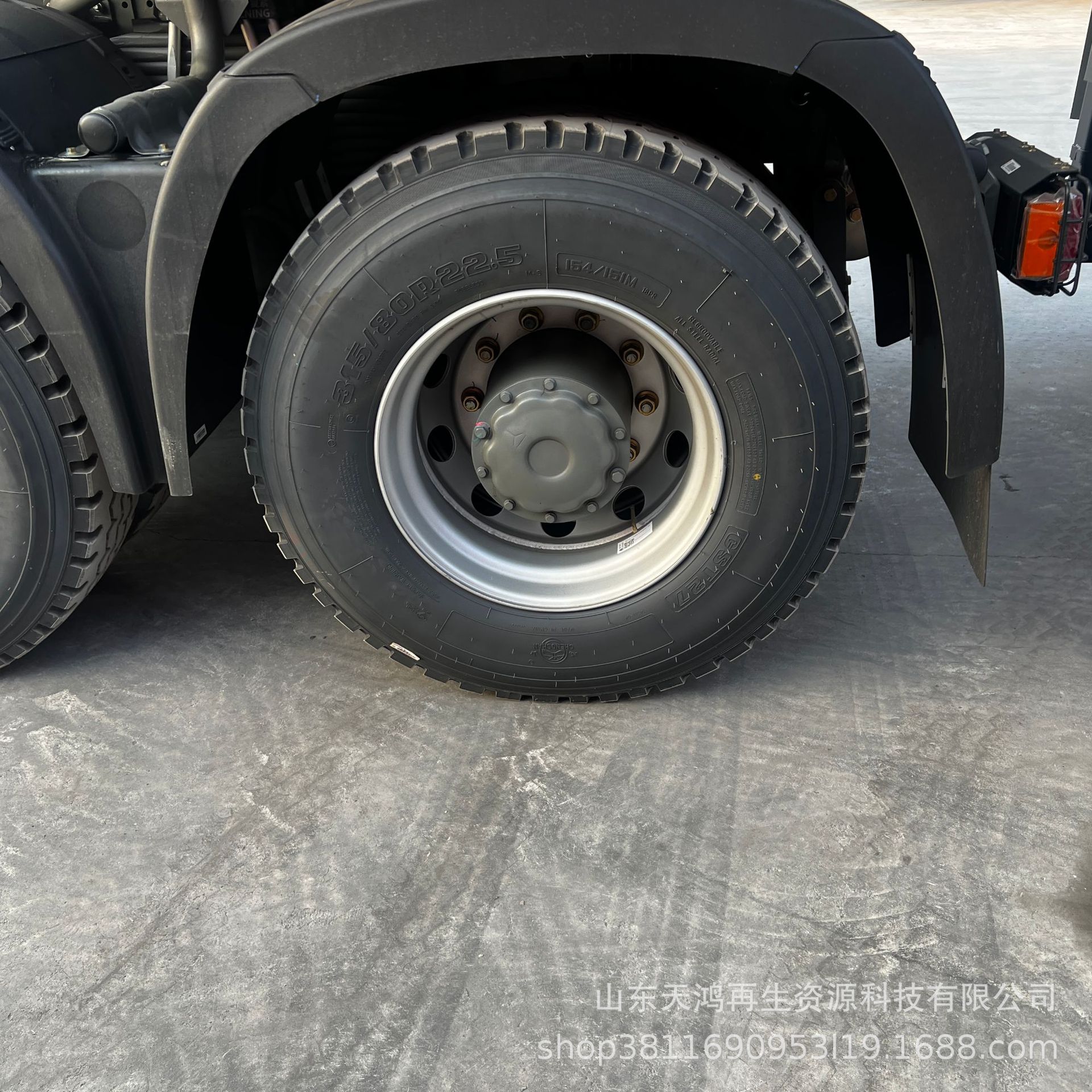 Source Factory Cross-Border Export to Guinea U-Shaped Rear-Dump Dump Truck Howo Tractor Trailer Semi-Trailer