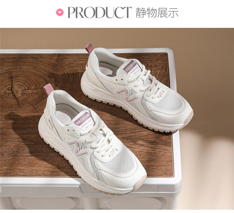 Giày sneaker nữ đế dày lưới thoáng khí mùa hè 2025 — JST 7150m Lưới đơn màu tím, Mạng đơn thẻ JST 7150m chi tiết 13