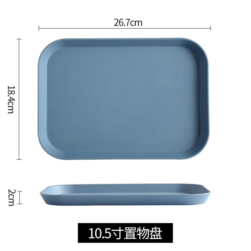 Insトレー北欧風茶盤客間カップ盤家庭用レストラン長方形放水カップ盤果物メラミン盤|undefined