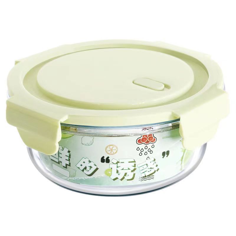 丸型ガラス弁当箱、電子レンジ対応、専用ボウル、蓋付きスープボウル、鮮度保持ボックス、弁当箱、オフィスワーカー向け食品グレード|undefined