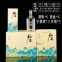 密封高档玻璃白酒瓶
