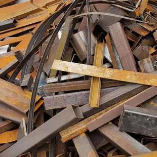 Steel Recycling, Iron Sheet Scrap Steel Acquisition, Waste Material Equipment Utilization Manufacturer, Bao Company, Recycled Resources