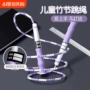 儿童幼儿园中考体育跳绳