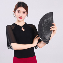 �¿�ŵ������I�������赸�����������h���������赸�ݳ���2501