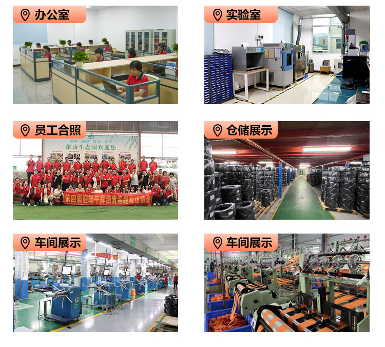 PA波纹管详情页_17