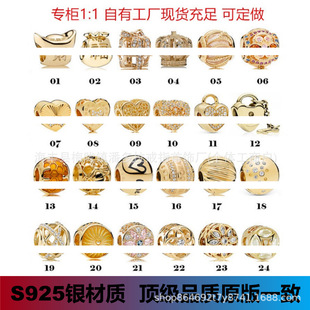 �˼Ҷ����S��ɫ���Ŀ��U�չ̶��۴���DIY���