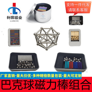 �羳����Ϳ�����������b36��+27����F�p�����ǃ�ͯ���423����