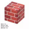 159-red brick
