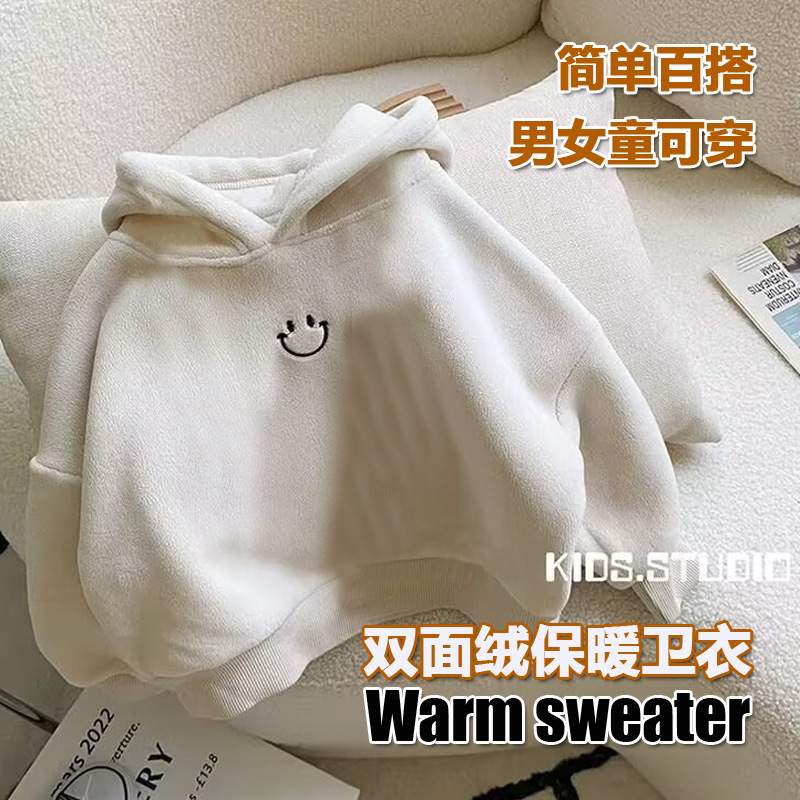 Boys' Thick Fleece Hooded Jacket with Liner 2024 Spring Autumn Winter New Arrival Children's Korean Style Hooded Top Baby Winter Outfit Trendy