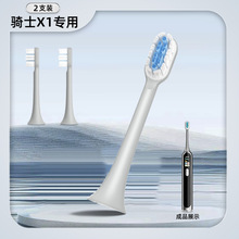 MIC�TʿX1늄���ˢԭ�b��Qˢ�^