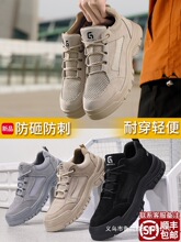 �ڱ�Ь�п�ʿ���ҷ��̴��p���ļ�͸��䓰���^�^���ϱ����ع���Ь