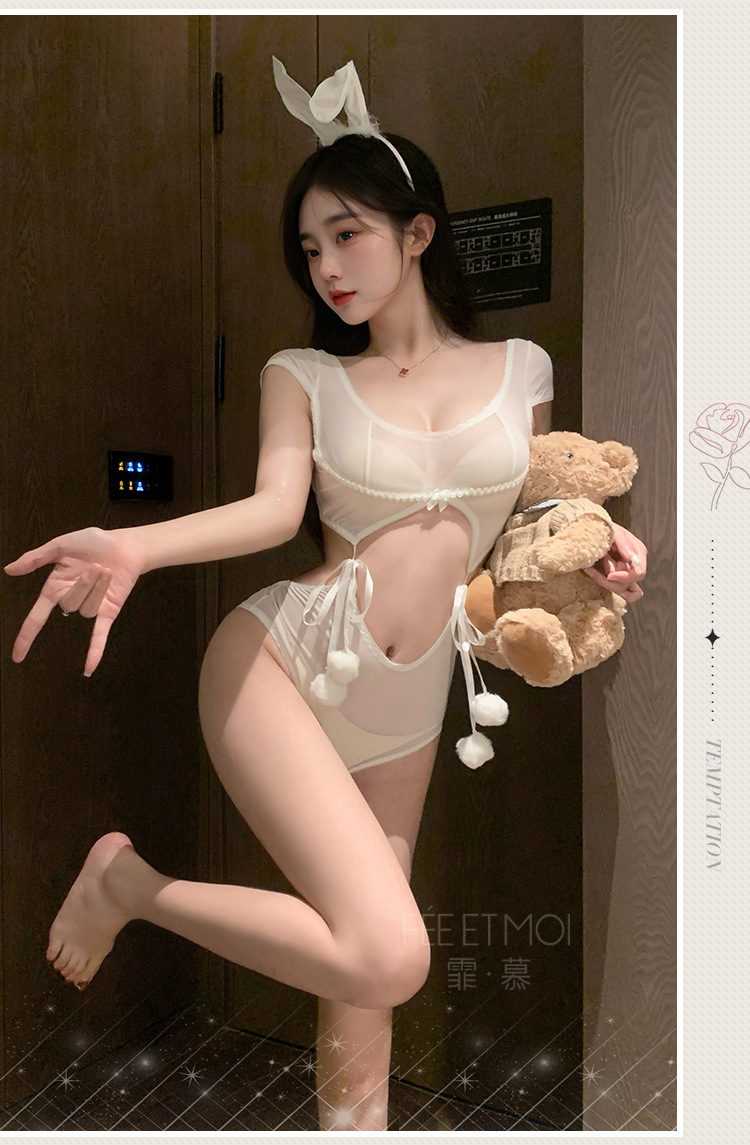 undefined