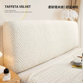 沙发垫/套;餐桌布艺;家用防尘罩