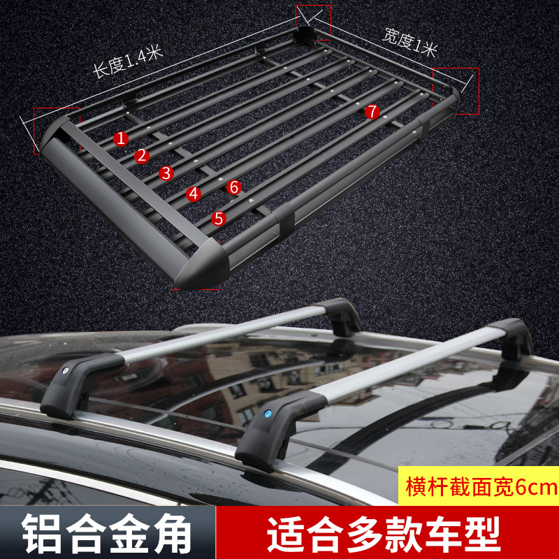 Roof rack | Universal Car-Mounted Off-Road Vehicle - 1x14m6