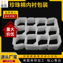 �ӹ����� epe��������ĭ����r���f�����ĭ��Ӻ�������b�|