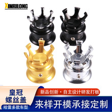 哈雷螺丝装饰盖883 XL1200软尾改装皇冠螺丝帽防尘盖配件
