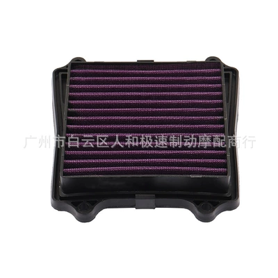 Suitable for Bajaj Dominar Air filter