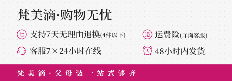 BC50CF84-3BCB-4E3C-9447-D3C05D