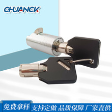 �S��ֱ���\�Ͻ��A���i19mm��؛�C�i���I�O�������A�^�i����r��