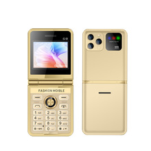 P21P20羳w֙C˙CĿĴLC{l̄