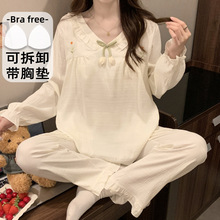 2026��a����˯��Ů�����L�L������녶������b�Ҿӷ��Lѝ��MM