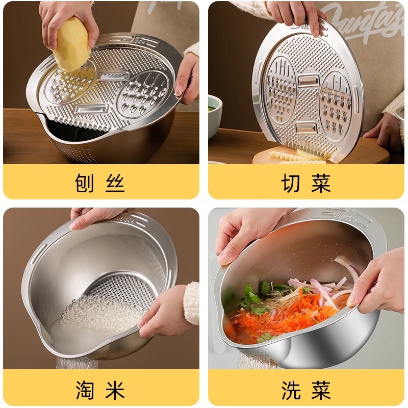 【意华厨品】厨房淘米304不锈钢家用多功能沥水细孔加厚淘洗米盆|undefined