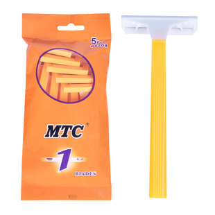 MTC sells well