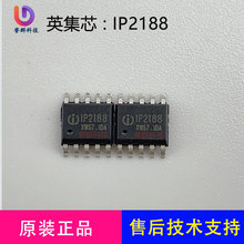 Ӣ��оIP2263  ���� USB TypeC �˿ڵĿ��Э�� IC ������XPD318