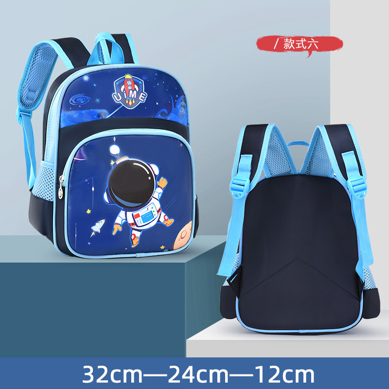 UIME kindergarten niños y niñas 3 años de edad almohadilla de hombro alivio de Carga Protección de la columna vertebral LOGO mochila para niños mochila de dibujos animados lindo en stock