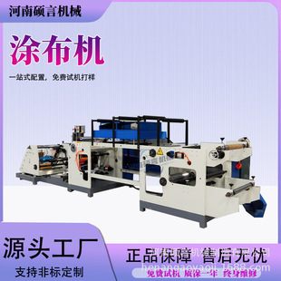 �߾����p���z�����a�� ȫ�Ԅӄ����N�����C�� �t���o�ϸ��ىT���C