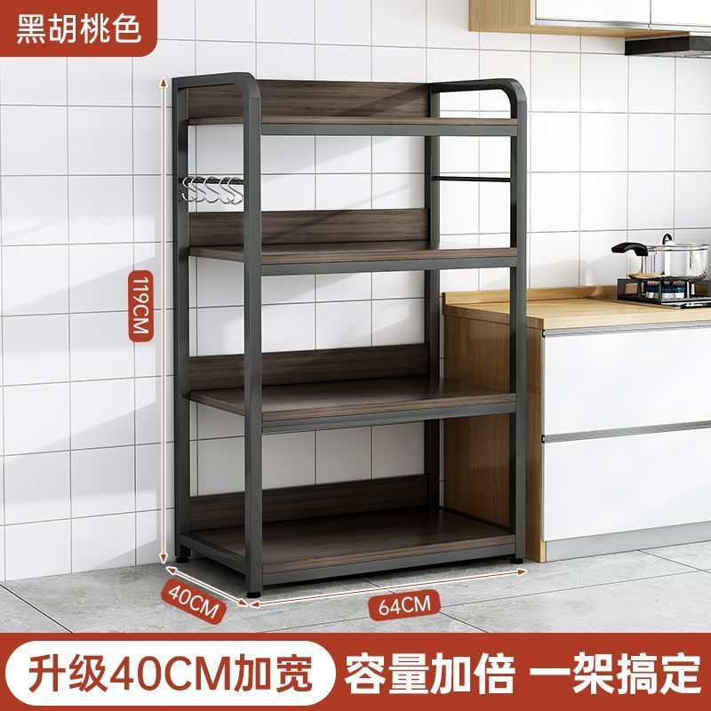 Estante de almacenamiento de cocina integrado contra la pared estante de almacenamiento multicapa gabinete multifuncional estante de almacenamiento de microondas estante de piso